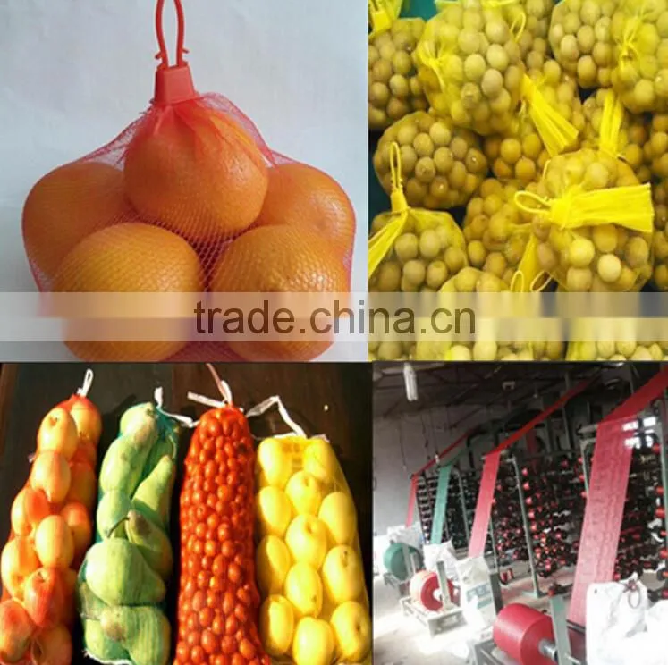 PE tubular net bag,tubular nets, knitted tubular nets, packing net bag