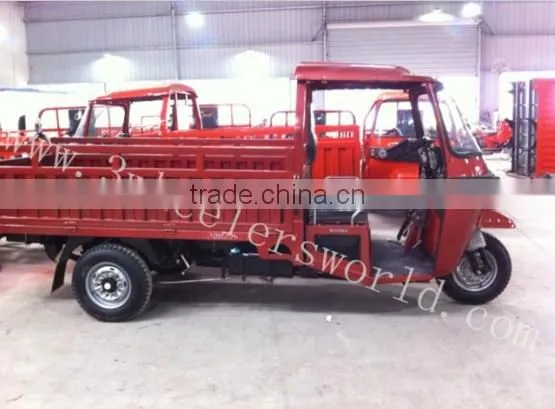 China alibaba website newest three wheel motorcycle/cargo truck/motorcycle 3 wheel for sale