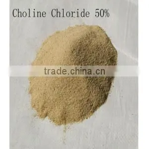 Feed Grade Vitamins Type and Feed Preservatives,Promote Healthy & Growth,Promote Nutrition Efficacy Choline Chloride