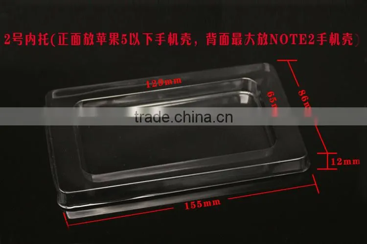 Rectangular white cardboard box for cell phone case, customized paper packaging box, paperboard box