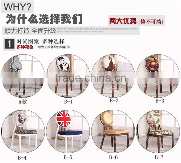 Quality European antique metal restaurant dining chair QL-T853