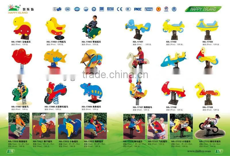 (HA-16709) WHOLESALE EXCELLENT QUALITY OUTDOOR SPRING RIDE /KIDS PLASTIC FAMOUS HORSE RIDERS