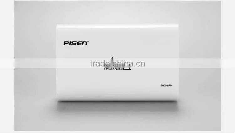 No1 Brand Pisen Backup battery 6600mAh