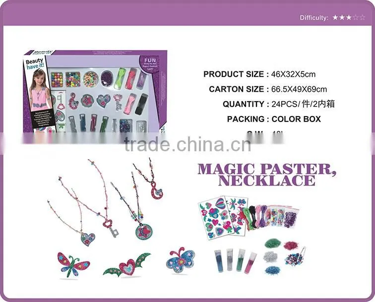 Girls' favor gift beauty set toy, jewelry set toys