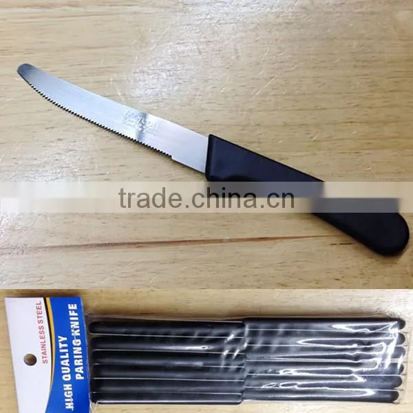 KN-7123 4-Inch High Quality Stainless Steel steak knife