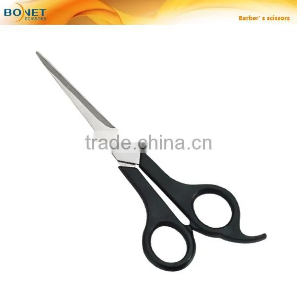 S81026 7" Barber scissors Hair Beauty Scissors
