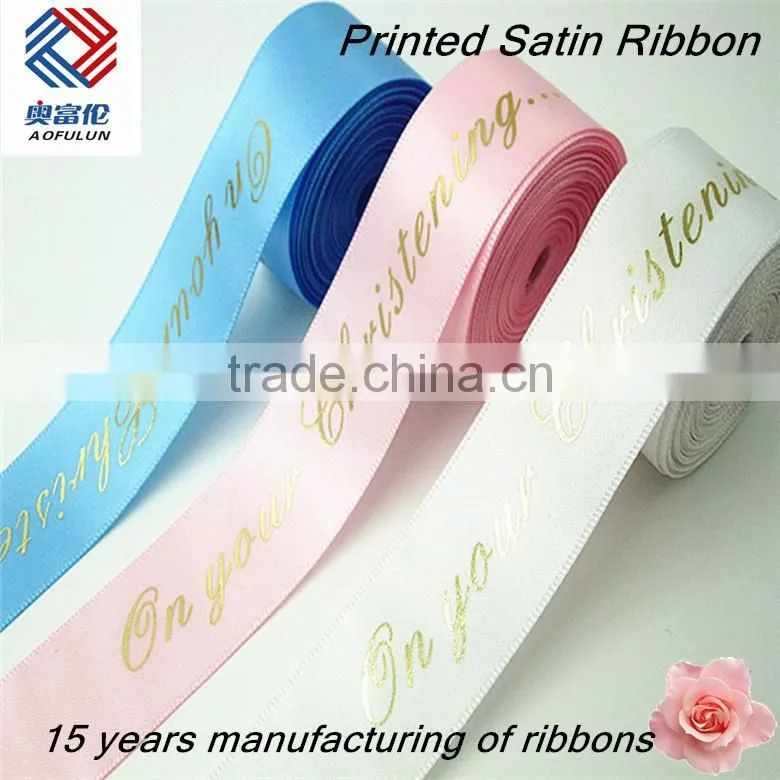 Boy Girl Printed Satin Ribbon 6mm