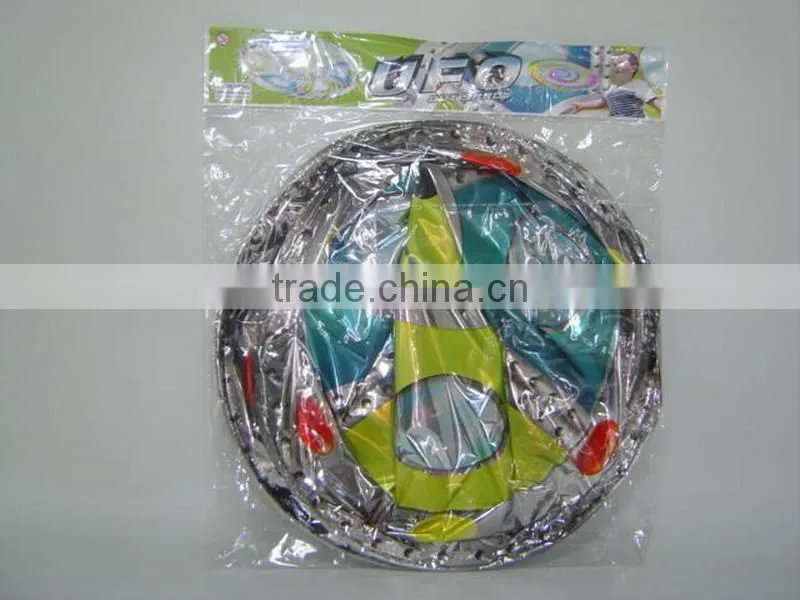 BHNHOV032 New toys Hover Disc Floating Flying Disk