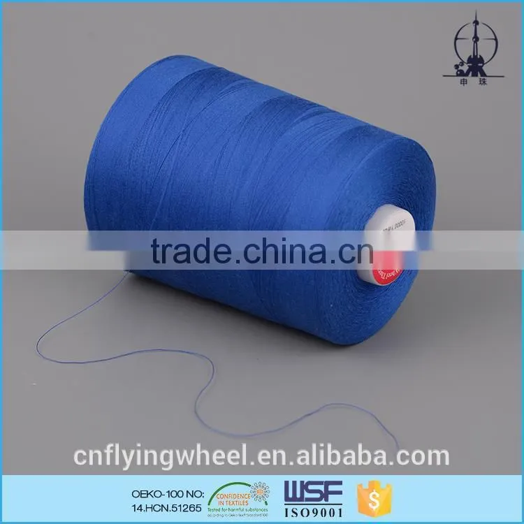 70s/2 core spun polyester sewing thread for leather products