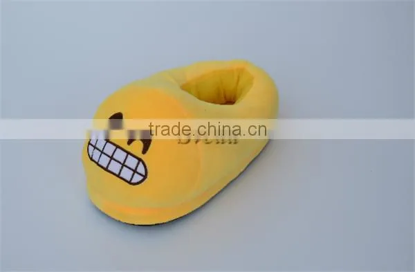 Latest Emoji slipper Emoji plush slipper soft plush toy Chinese factory wholesale price