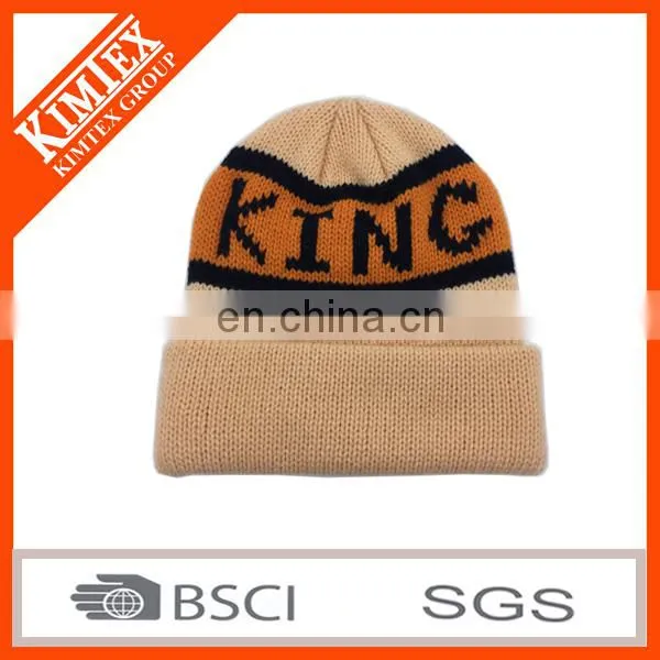 2017 Wholesale Top Quality acrylic Fabric Custom Knitted Hat