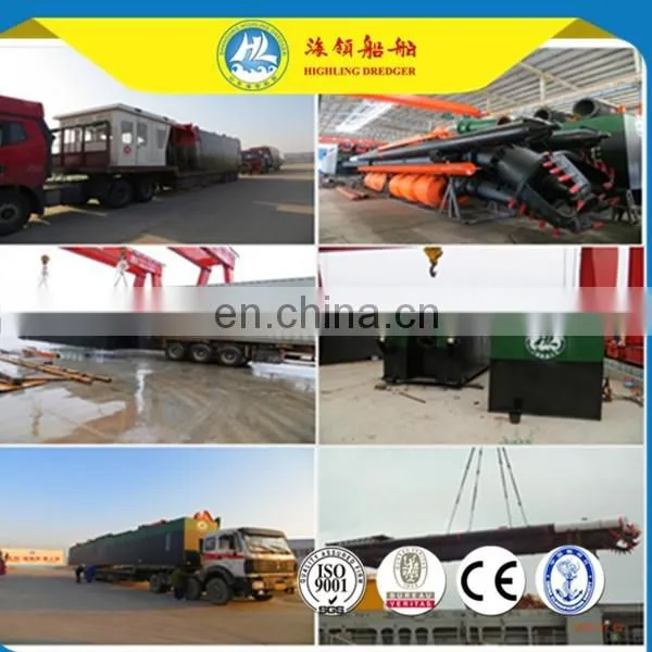 HL-S300 Multi-function Service Work Boat