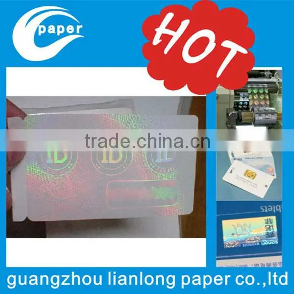 The custom and production of 3 d dynamic holographic anti-counterfeiting labels