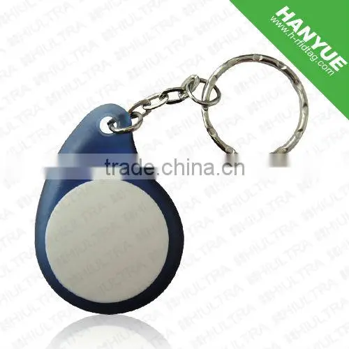 RFID Proximity Keychain--For Access Control