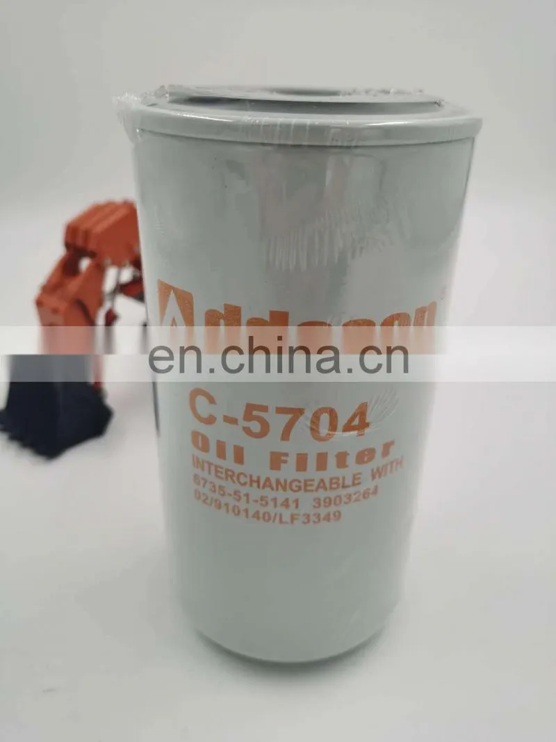 excavator parts oil filter 6735-51-5141, 3903264 02/910140, LF3349 for pc200