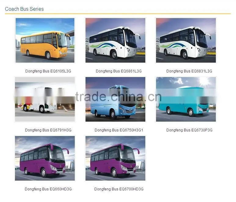 Dongfeng Bus, City Bus, Coach Bus