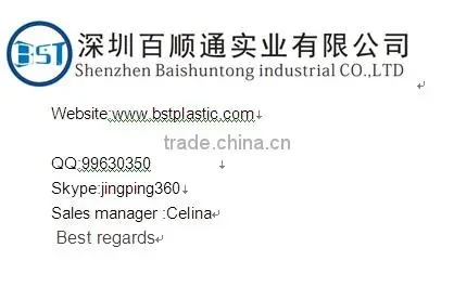 Different types of plastic pipe C shape