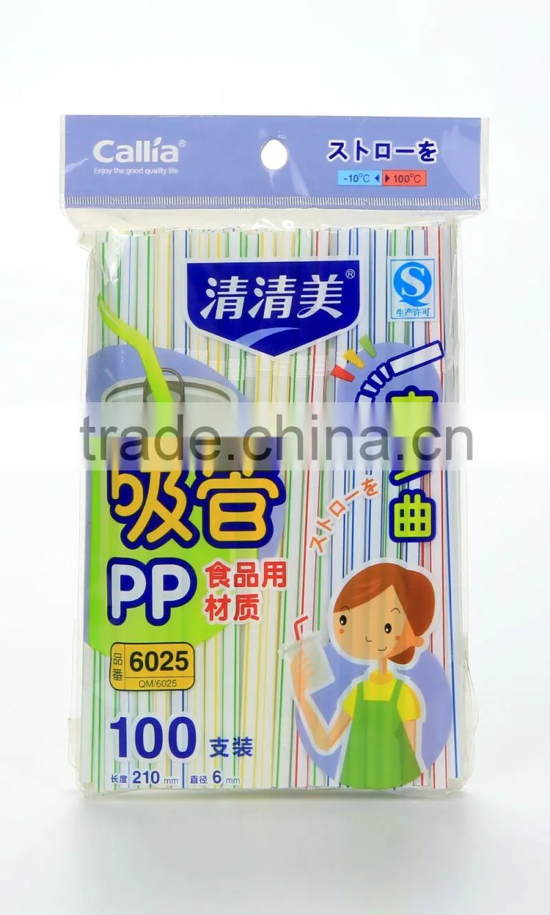 Plastic disposable Colored flexible drinking straws factory