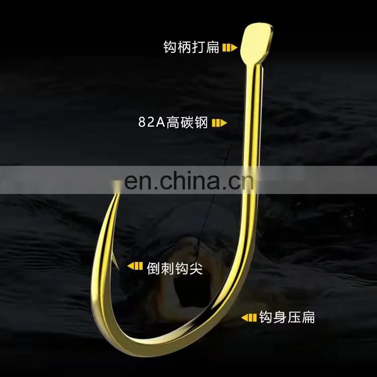 0.5g1g2g3g4g5g snell pelagic very thin fishing hook explosive hook fish net fishing treble hooks #12