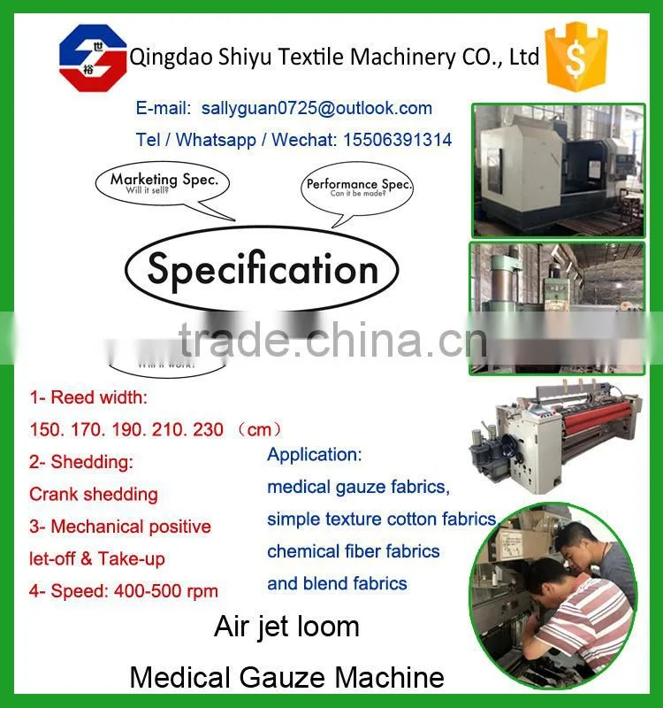 SY7000-B Competitive price single pump cotton weaving machine