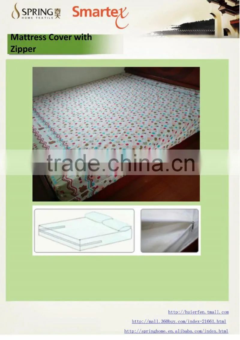 printing baby mattress cover with zipper,printing cotton fabric ,baby fitted sheet with zipper