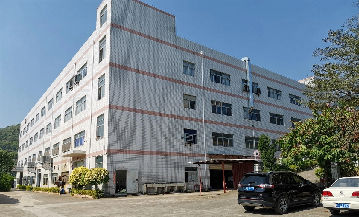 Guangzhou HU Technology Co., Ltd company overview - view 1