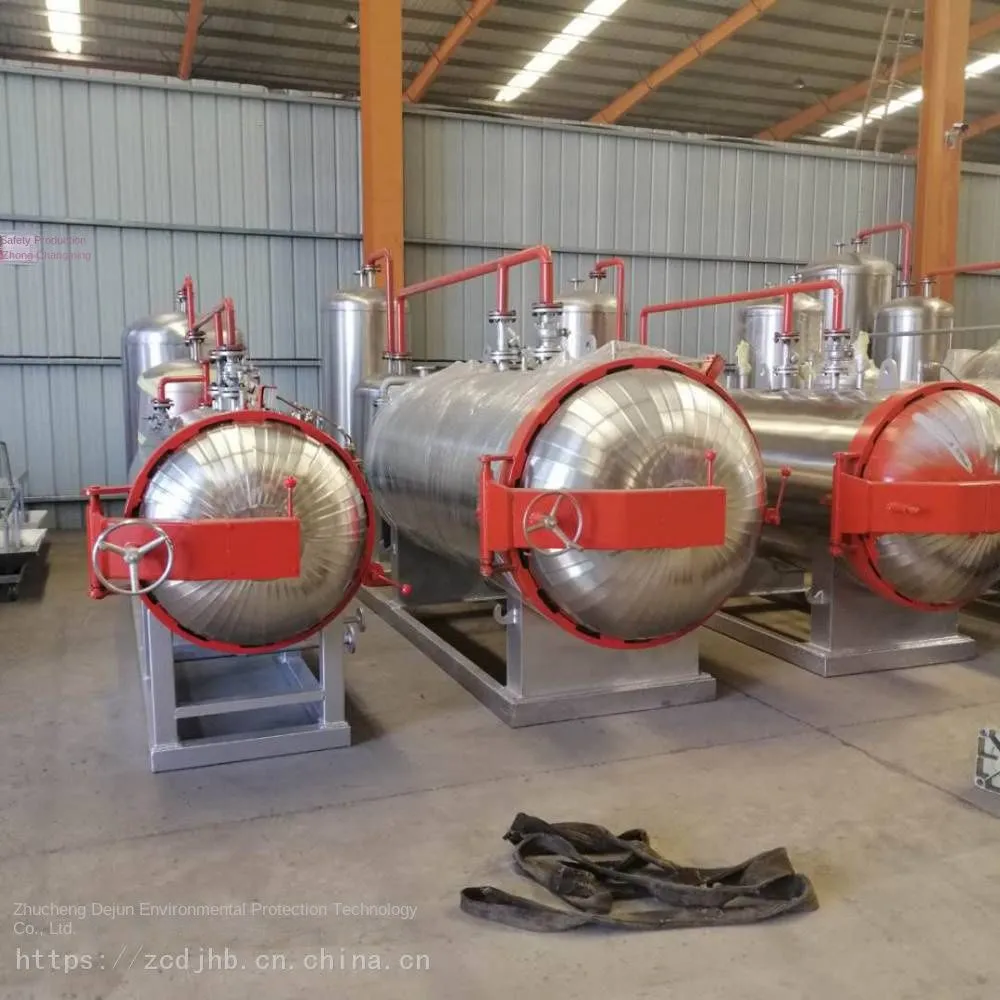 Harmless Treatment Equipment for Live Pigs_The Price of Harmless Treatment Equipment for Dead Geese is Affordable