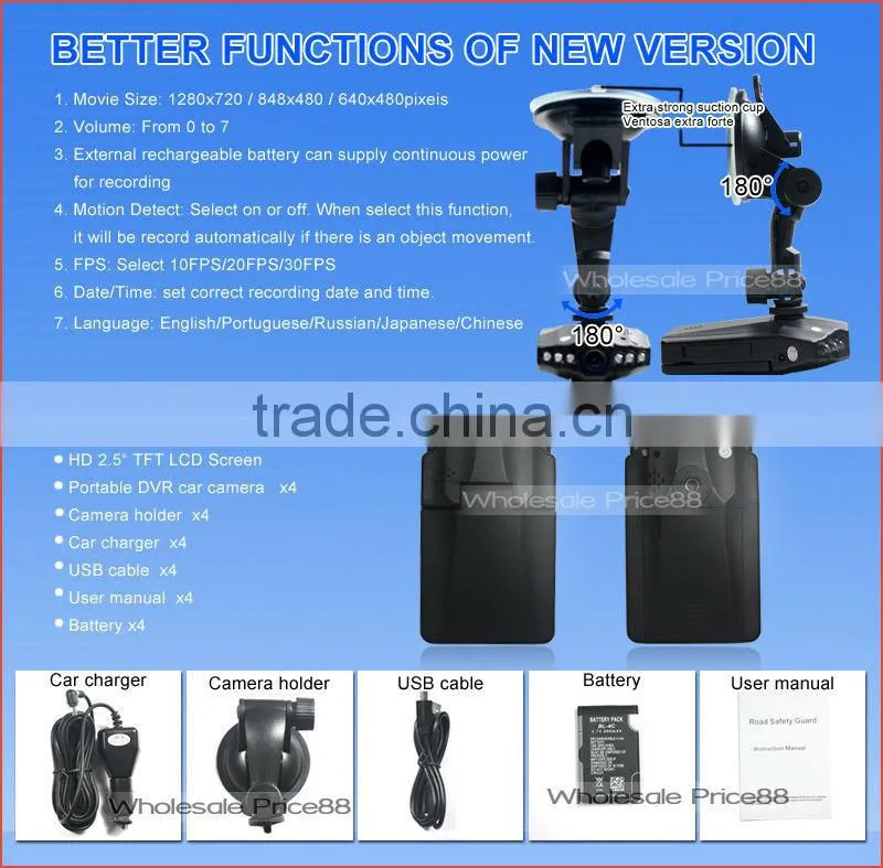cheap auto camcorder