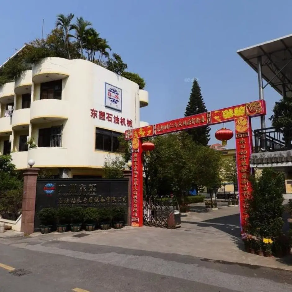 Guangzhou Dongsu Petroleum D&E Equipment Co., Ltd. company overview - view 1