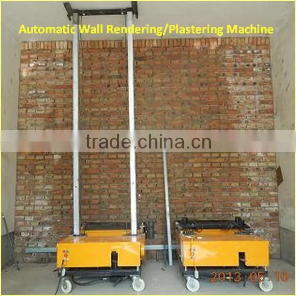 New Technology Wall Plastering Machine/ Wall Cement Spray Plaster Machine (Whatsapp: +86-13213238287)