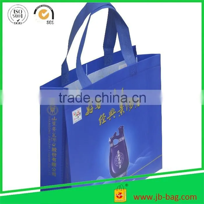 Reusable Non Woven Promotional Shopping Bags Various Color Choose Non Woven Bags,Sewing Seal,Customized Logo Printed,75GSM