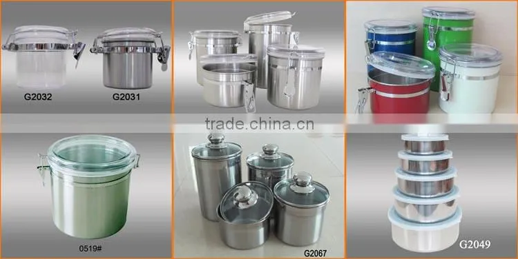 0519 8 Inch Stainless Steel Canister
