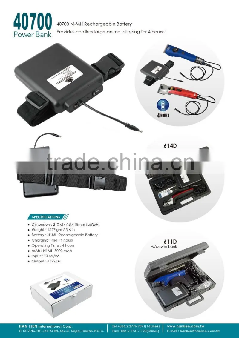 Consumer Electronics 2016 5000mAh Large Animal Power Bank Clipper charger