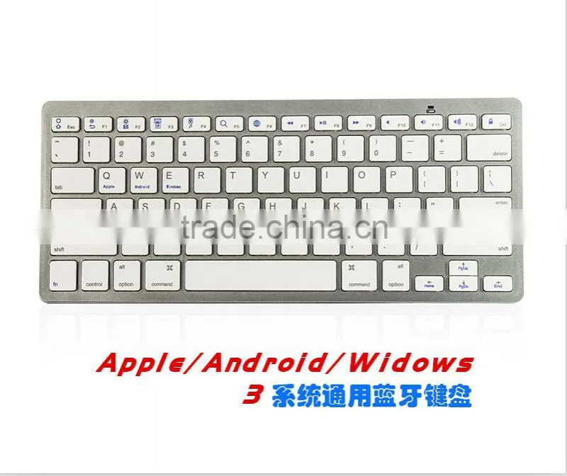 Bluefinger Ultra-Slim Bluetooth Keyboard for iPad Air, iPad Mini 2, iPad Mini, iPad 4 / 3 / 2, Galaxy Tab and other Tablets