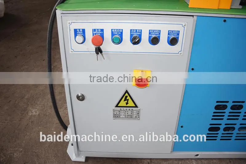 Q35Y Hydraulic double head steel punching machine with automatic cooling system
