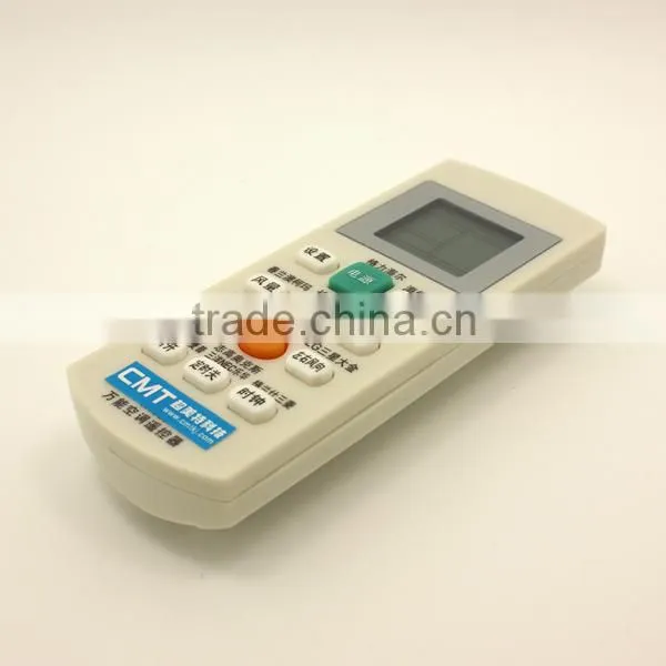CMT-K1069 aux air conditioner