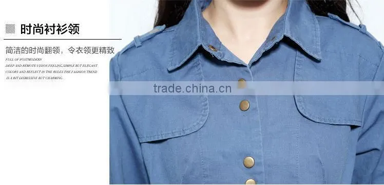 Denim Jacket 2014 New Women Coat Female Long European Full Regular Sleeves Slim metal buttons jean jackets Solid WholeSale