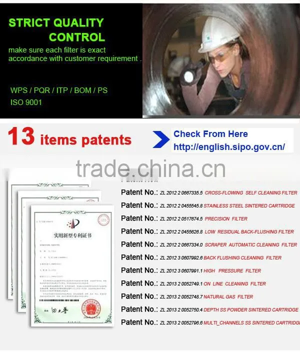High efficiency static mixer tube (stainless steel InoMX- )