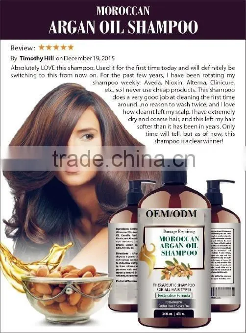 Morocco Deep Care Repair Argan Oil Conditioner