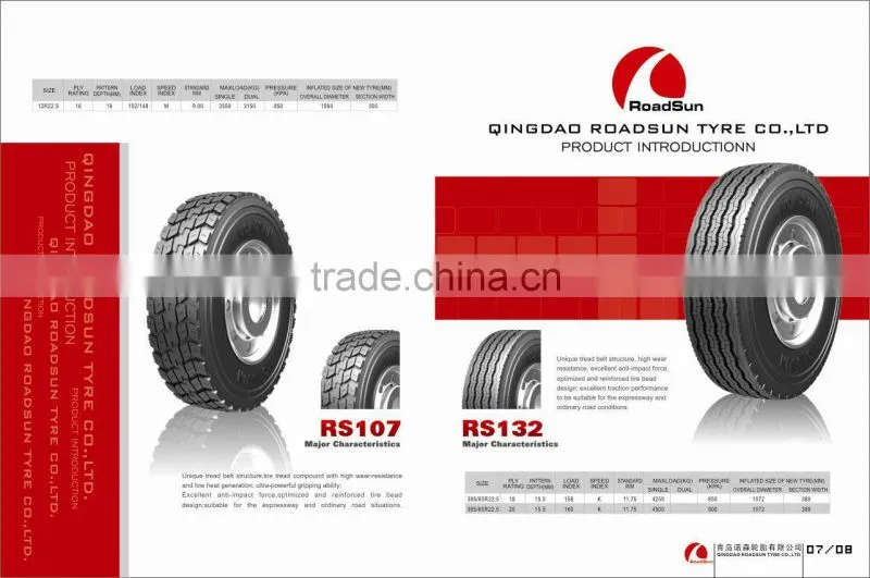Bobcat Skid Steer Tire/Tyre, 10-16.5, 12-16.5, 14-17.5, 15-19.5