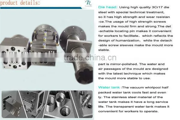 High quality PVC/UPVC plum blossom/nine-hole pipes plastic extrusion mould
