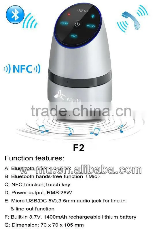 Pocket Bass Vibration Speaker Boom 26W Compliant with Bluetooth CSR 4.0, NFC, MIC