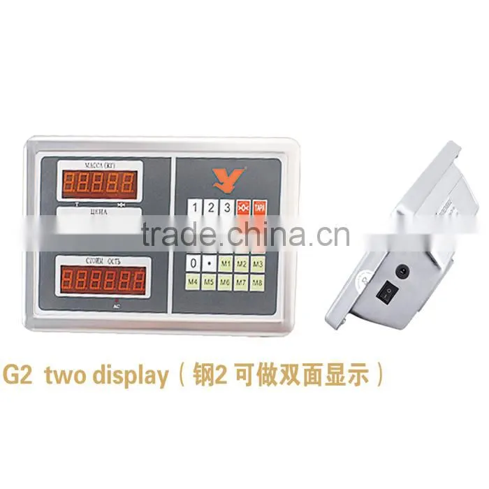 two side display weigh indicator/ weighing apparatus