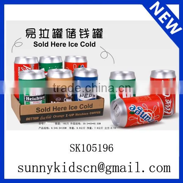 Plastic piggy bank for sale custom money box
