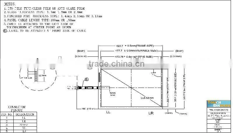 22'' usb touch screen overlay