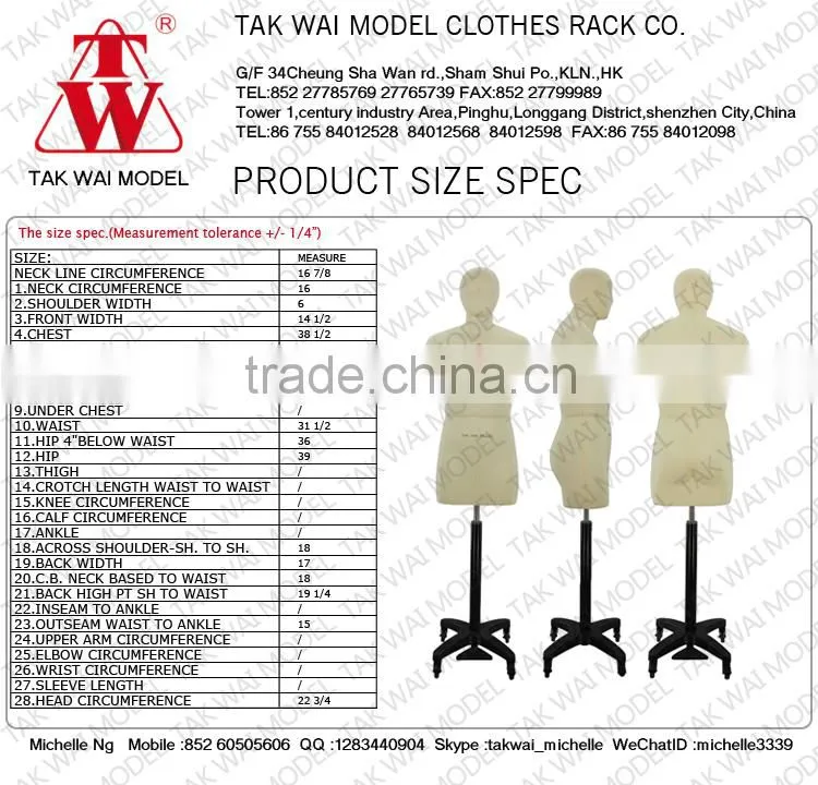 Alibaba china cheap clothing shop full body male tailors dummy