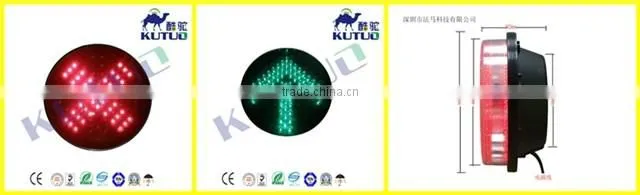 free sample traffic light kutuo 200mm road safety road sign small lens traffic signal light module