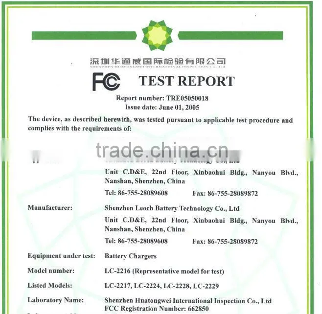 LC4-24-3A Marshell brand smart charger for lead acid battery