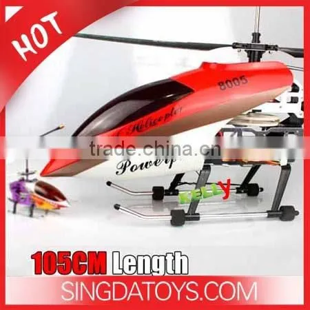 Large Size 3.5 Channel Remote Control King RC Helicopter 8005