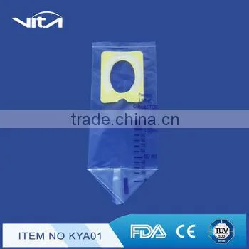 Pediatric Urine Bag KYA01